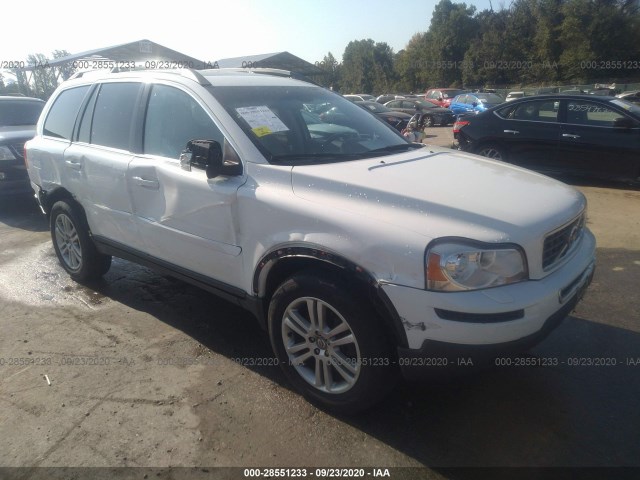 2012 volvo xc90