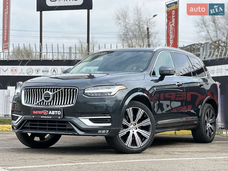 2021 volvo xc90