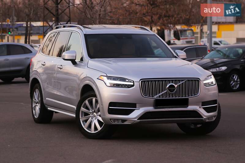 2016 volvo xc90