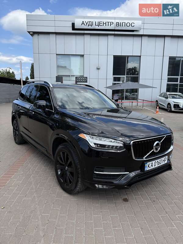 2015 volvo xc90
