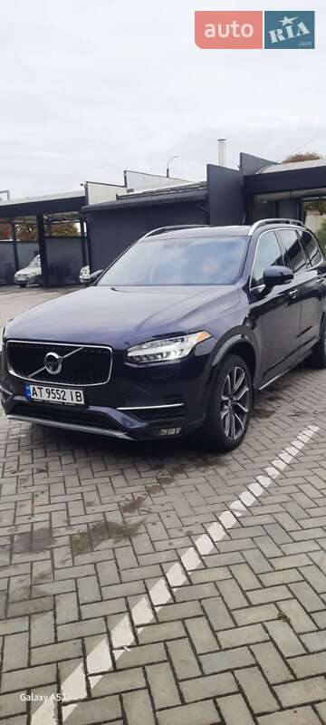 2016 volvo xc90