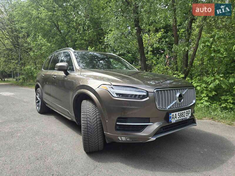 2016 volvo xc90