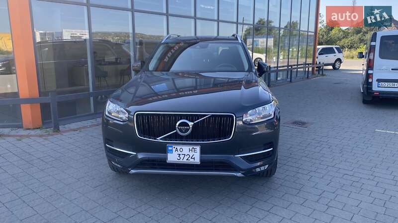 2016 volvo xc90