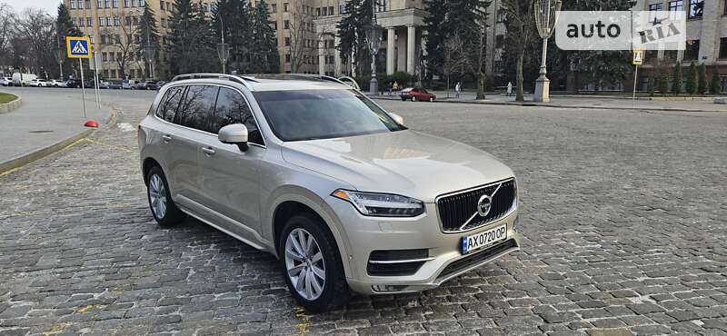 2016 volvo xc90