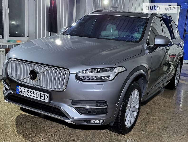 2016 volvo xc90
