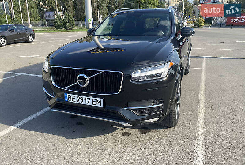 2017 volvo xc90