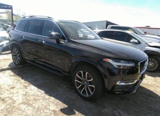 2016 volvo xc90