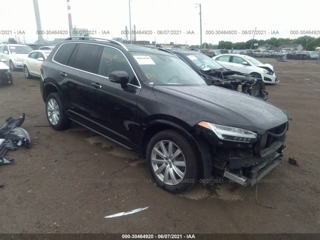 2017 volvo xc90