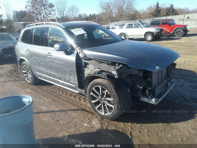 2017 volvo xc90
