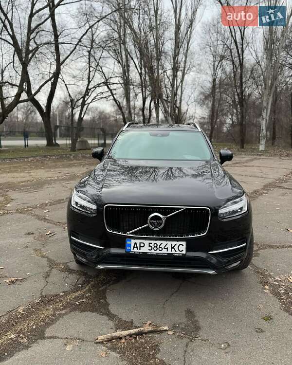 2017 volvo xc90