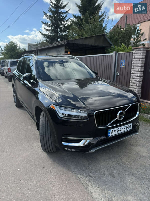 2015 volvo xc90