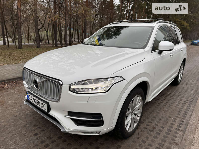 2016 volvo xc90
