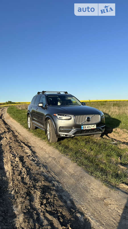 2017 volvo xc90