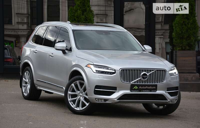 2015 volvo xc90