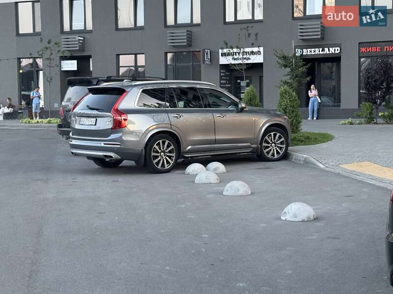 2016 volvo xc90