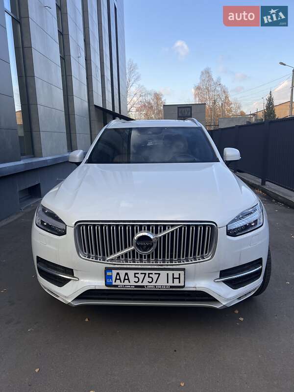 2016 volvo xc90