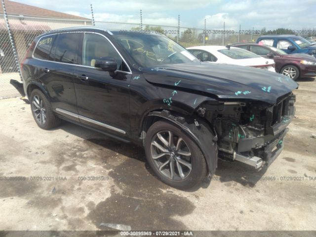2017 volvo xc90