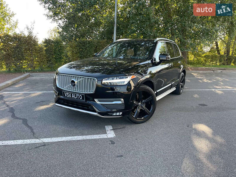 2015 volvo xc90