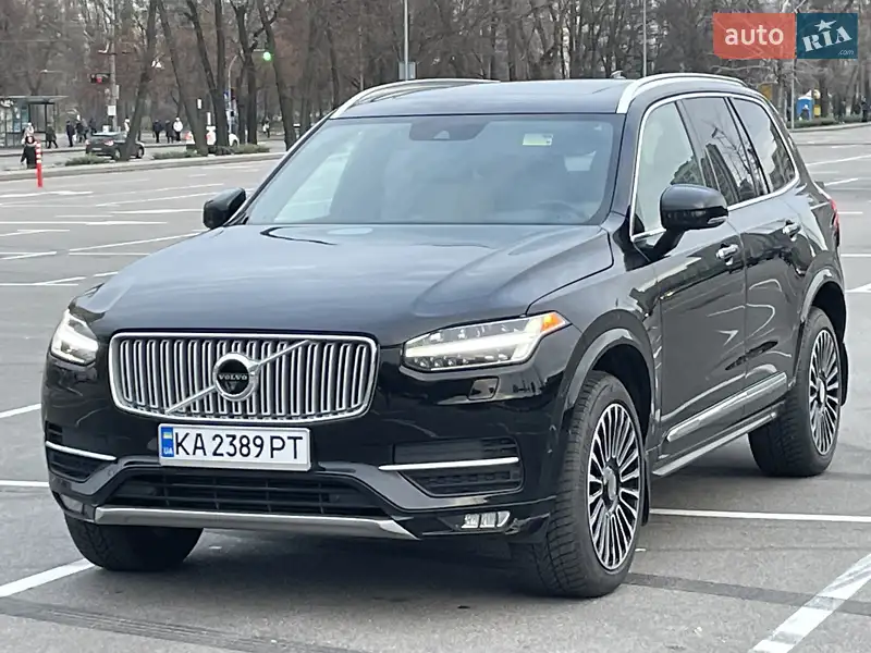 2015 volvo xc90