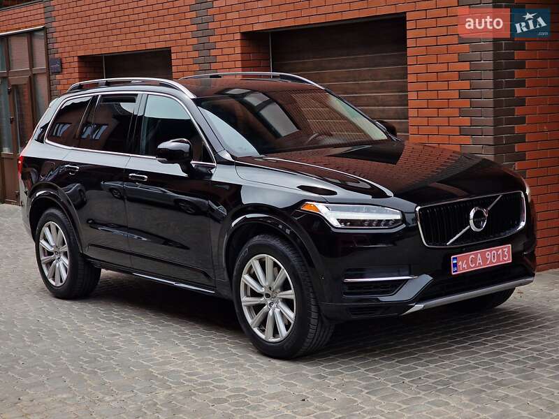 2015 volvo xc90
