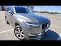 2016 volvo xc90