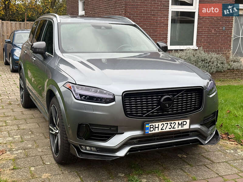 2016 volvo xc90