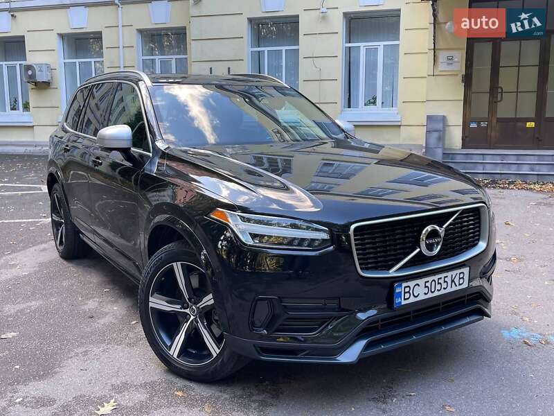 2016 volvo xc90