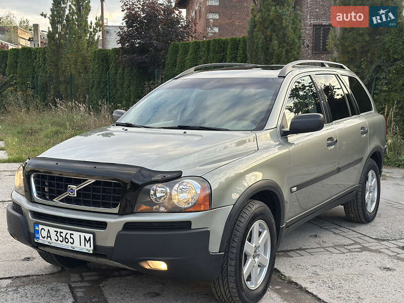 2006 volvo xc90