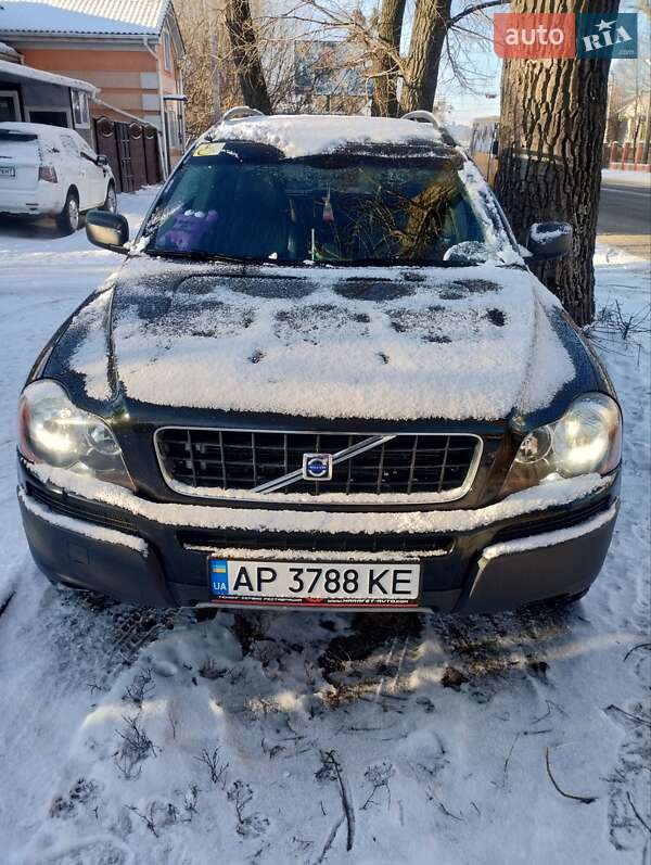2005 volvo xc90