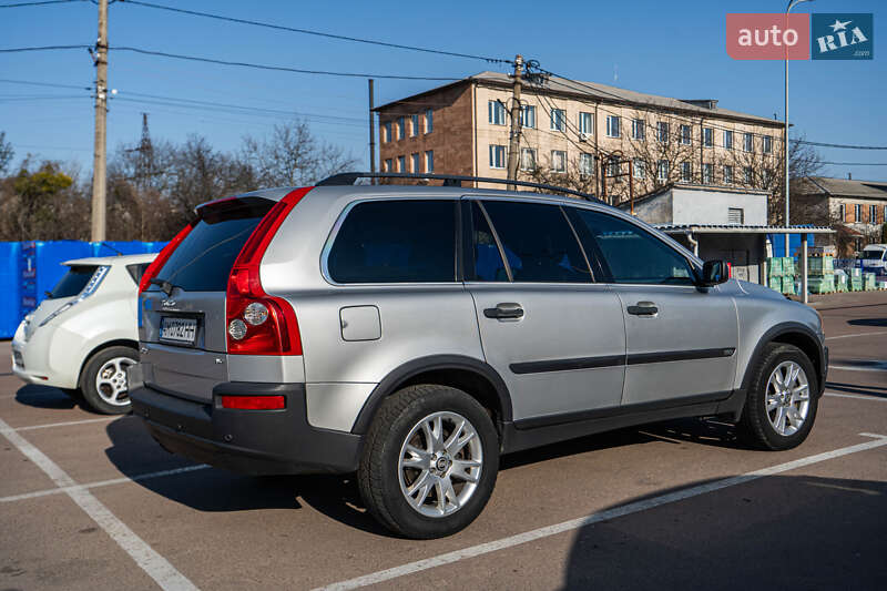 2005 volvo xc90