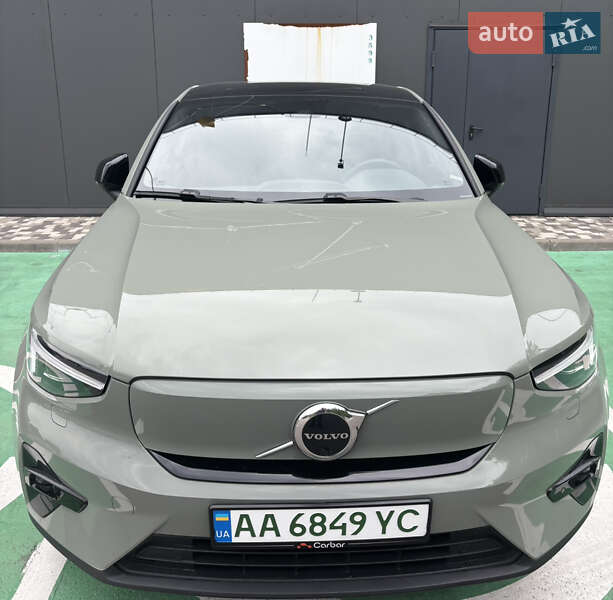 2023 VOLVO C40