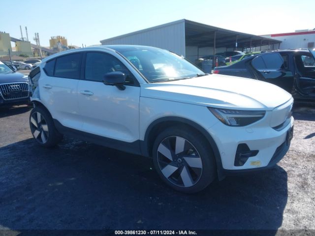 2023 VOLVO C40