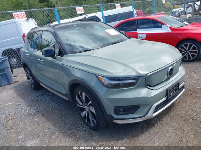 2022 volvo xc40