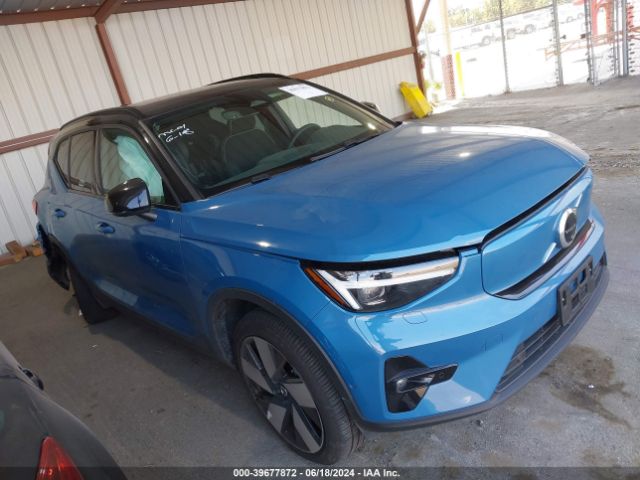 2022 volvo xc40