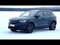 2022 volvo xc40 recharge