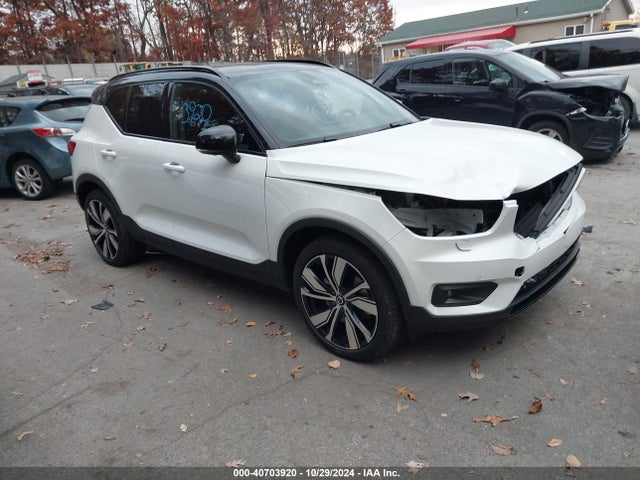 2021 volvo xc40