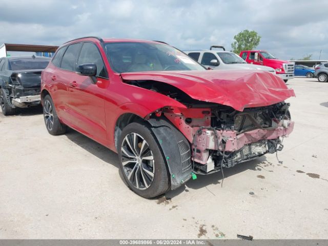 2023 VOLVO XC60