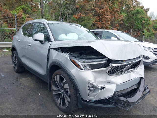 2023 volvo xc40
