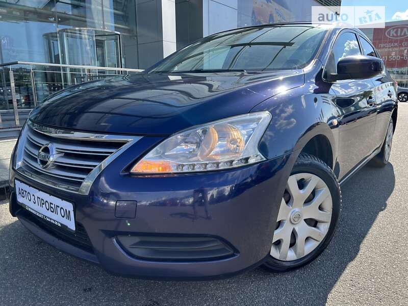 2015 nissan sentra