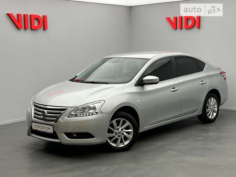 2015 nissan sentra