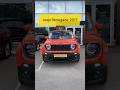 2017 jeep renegade