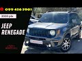 2020 jeep renegade