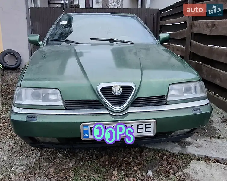 1994 alfa-romeo 164