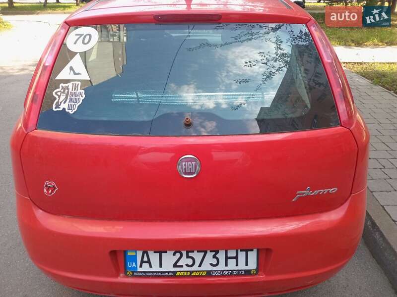 2008 fiat punto