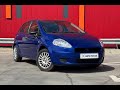 2006 fiat grande punto