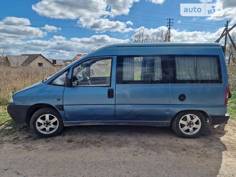 1996 fiat scudo