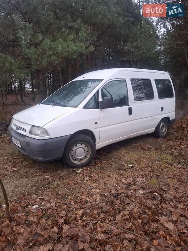 1997 fiat scudo