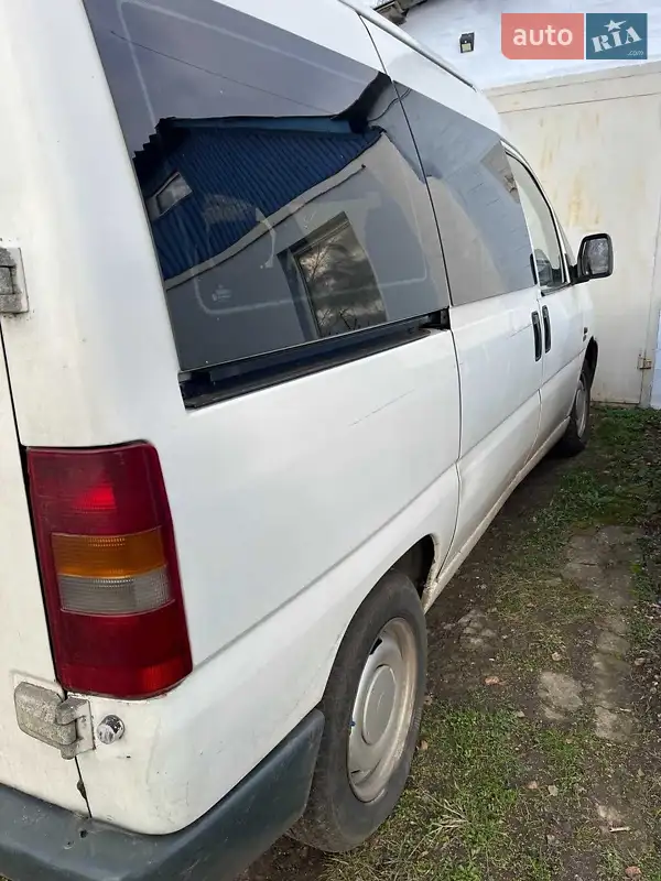 1997 fiat scudo