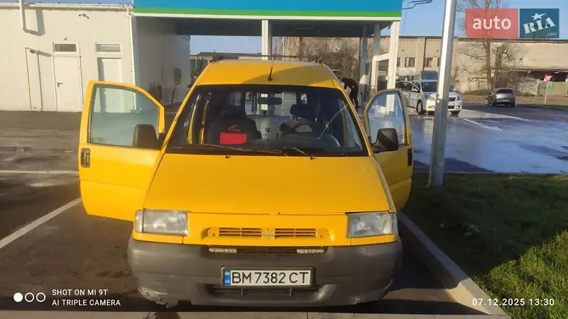 1998 fiat scudo