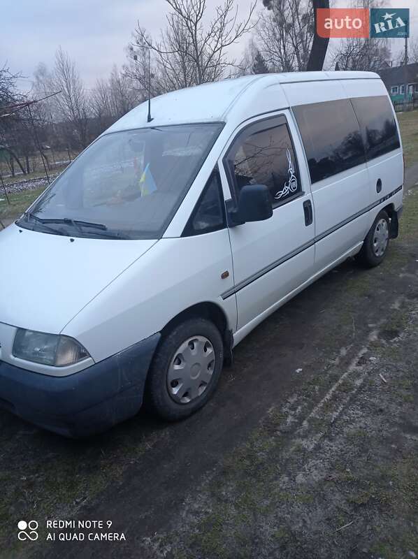 1999 fiat scudo